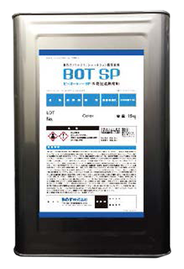 BOT SP