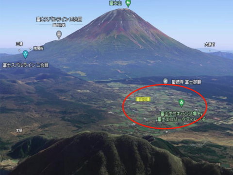 満天星キャンプ場